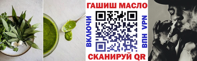 Купить  Елизаветинская  Cannafood конопля 