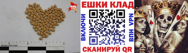 Купить  Елизаветинская  ЭКСТАЗИ XTC 