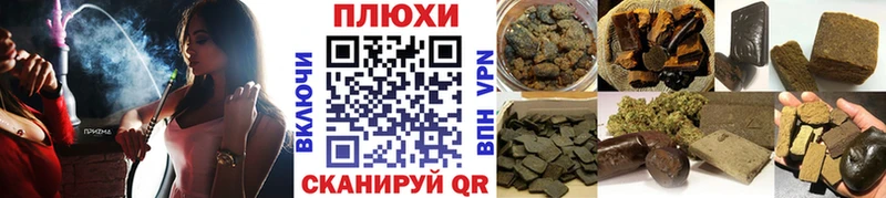 Купить  Елизаветинская  ГАШ VHQ 