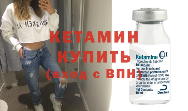 герыч Горнозаводск
