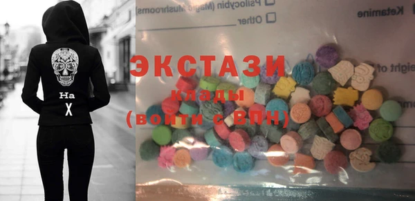 метадон Горняк