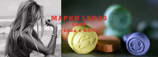 метадон Горняк