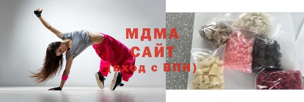 метадон Горняк