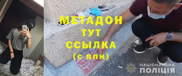 jwh Гусь-Хрустальный