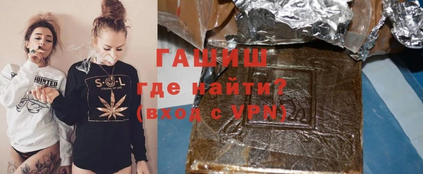 метадон Горняк