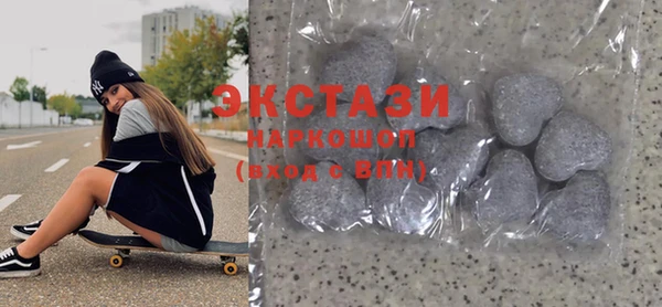 метадон Горняк