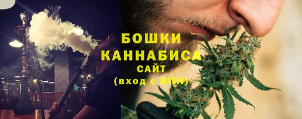 герыч Горно-Алтайск