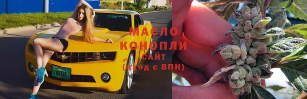 герыч Горнозаводск