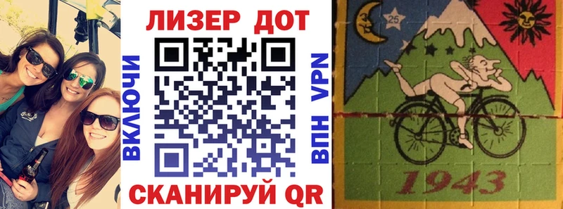 Купить где  Елизаветинская  Марки N-bome 1,8мг 