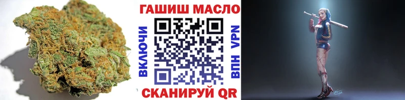 Купить где  Елизаветинская  Дистиллят ТГК Wax 